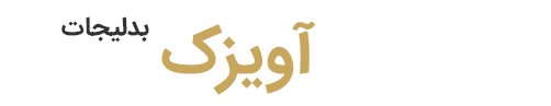 فروشگاه آویزک